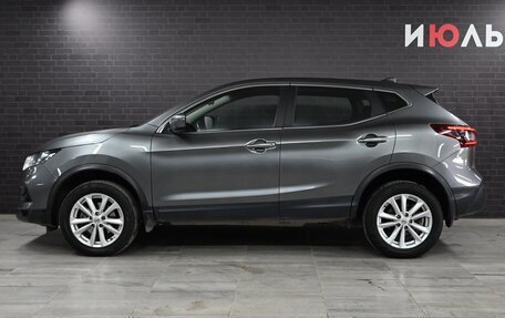 Nissan Qashqai, 2020 год, 2 570 000 рублей, 8 фотография