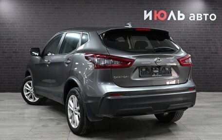 Nissan Qashqai, 2020 год, 2 570 000 рублей, 6 фотография