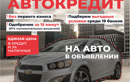 KIA Rio IV, 2018 год, 1 290 000 рублей, 4 фотография