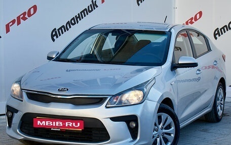 KIA Rio IV, 2018 год, 1 290 000 рублей, 5 фотография