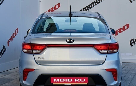 KIA Rio IV, 2018 год, 1 290 000 рублей, 9 фотография