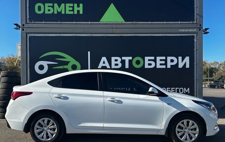 Hyundai Solaris II рестайлинг, 2018 год, 1 338 000 рублей, 4 фотография