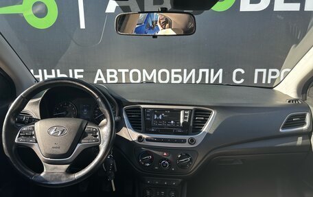 Hyundai Solaris II рестайлинг, 2018 год, 1 338 000 рублей, 10 фотография