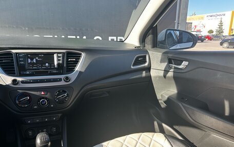 Hyundai Solaris II рестайлинг, 2018 год, 1 338 000 рублей, 14 фотография