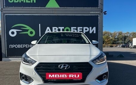 Hyundai Solaris II рестайлинг, 2018 год, 1 338 000 рублей, 2 фотография