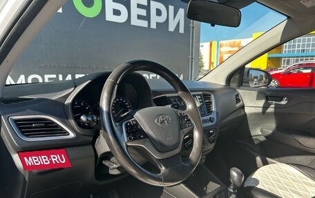 Hyundai Solaris II рестайлинг, 2018 год, 1 338 000 рублей, 18 фотография