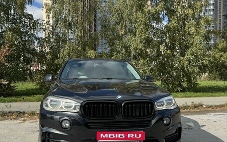 BMW X5, 2014 год, 4 650 000 рублей, 3 фотография