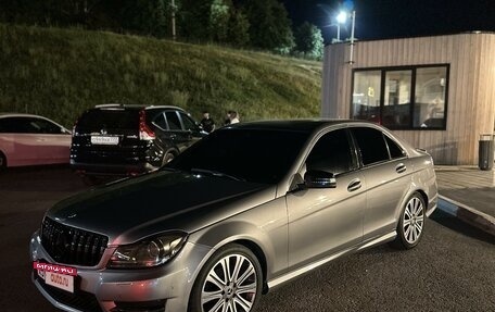 Mercedes-Benz C-Класс, 2011 год, 1 485 000 рублей, 10 фотография