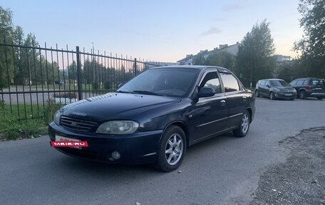 KIA Spectra II (LD), 2007 год, 280 000 рублей, 3 фотография