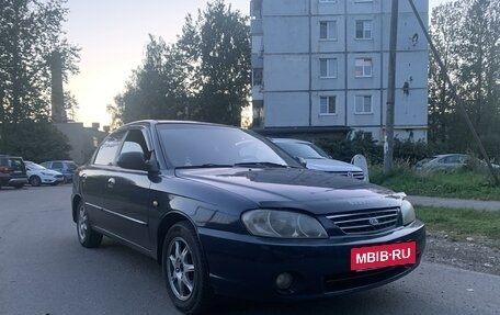 KIA Spectra II (LD), 2007 год, 280 000 рублей, 9 фотография