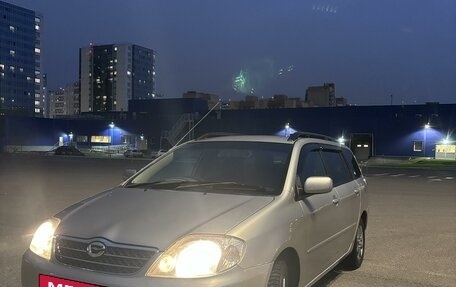 Toyota Corolla, 2001 год, 680 000 рублей, 10 фотография