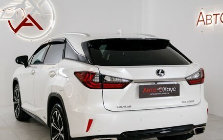 Lexus RX IV рестайлинг, 2017 год, 4 795 000 рублей, 5 фотография