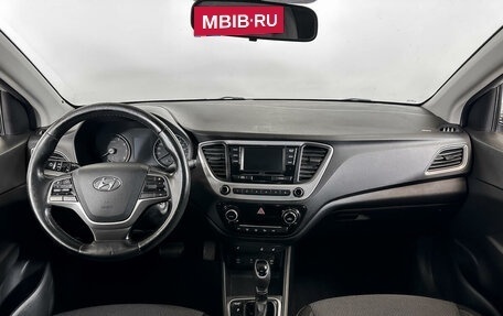 Hyundai Solaris II рестайлинг, 2017 год, 965 000 рублей, 12 фотография