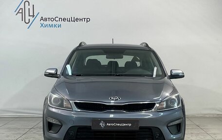 KIA Rio IV, 2018 год, 1 576 800 рублей, 11 фотография