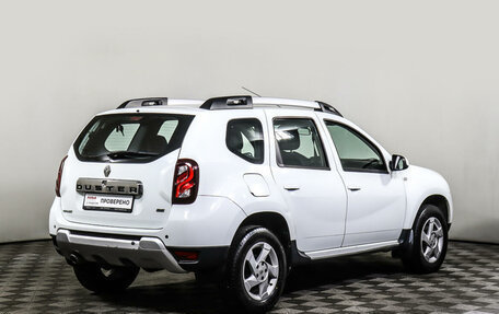 Renault Duster I рестайлинг, 2015 год, 1 696 600 рублей, 5 фотография