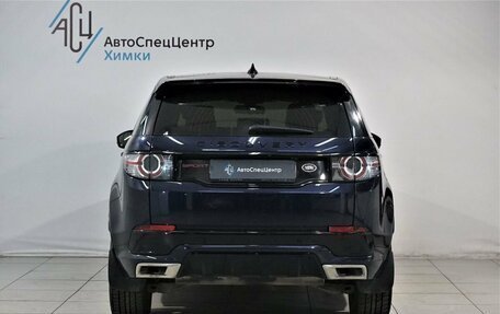 Land Rover Discovery Sport I рестайлинг, 2018 год, 2 829 000 рублей, 13 фотография