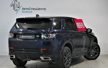 Land Rover Discovery Sport I рестайлинг, 2018 год, 2 829 000 рублей, 2 фотография