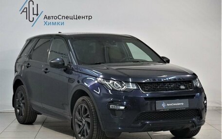 Land Rover Discovery Sport I рестайлинг, 2018 год, 2 829 000 рублей, 14 фотография