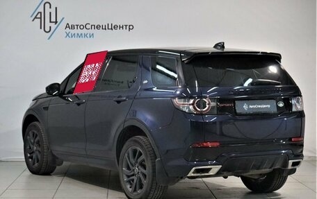 Land Rover Discovery Sport I рестайлинг, 2018 год, 2 829 000 рублей, 15 фотография