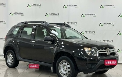 Renault Duster I рестайлинг, 2018 год, 1 350 000 рублей, 1 фотография