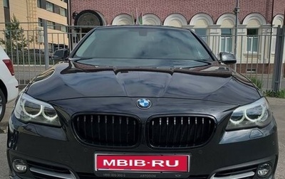 BMW 5 серия, 2013 год, 2 699 999 рублей, 1 фотография