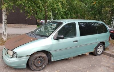 Ford Windstar I, 1995 год, 50 000 рублей, 1 фотография