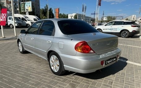 KIA Spectra II (LD), 2008 год, 7 фотография