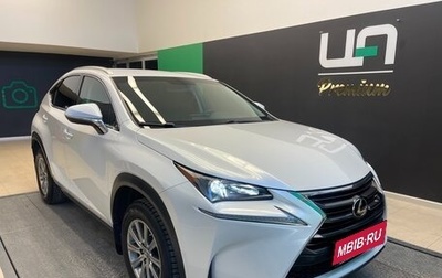 Lexus NX I, 2015 год, 2 990 000 рублей, 1 фотография