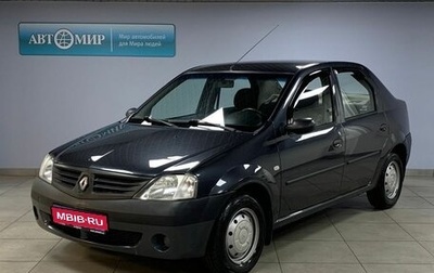 Renault Logan I, 2007 год, 450 000 рублей, 1 фотография