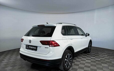 Volkswagen Tiguan II, 2019 год, 2 794 900 рублей, 5 фотография