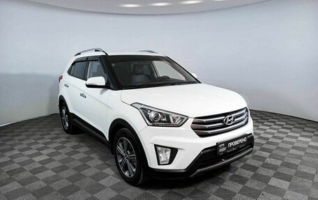 Hyundai Creta I рестайлинг, 2016 год, 1 899 000 рублей, 3 фотография