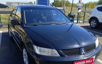 Mitsubishi Lancer IX, 2006 год, 355 000 рублей, 1 фотография