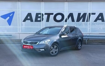 KIA cee'd I рестайлинг, 2011 год, 954 000 рублей, 1 фотография