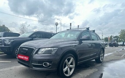 Audi Q5, 2009 год, 1 199 000 рублей, 1 фотография