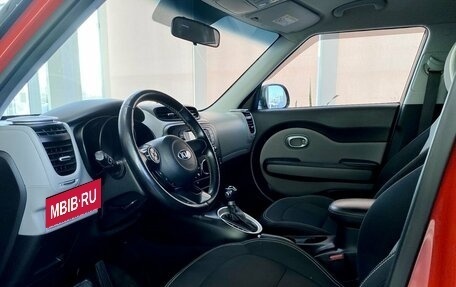 KIA Soul II рестайлинг, 2016 год, 1 690 700 рублей, 16 фотография