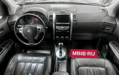 Nissan X-Trail, 2012 год, 1 700 000 рублей, 26 фотография