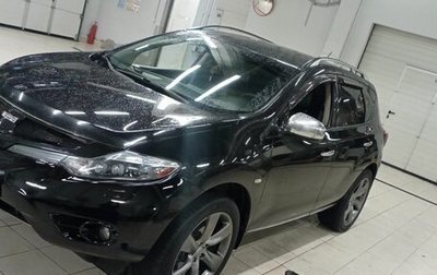 Nissan Murano, 2010 год, 1 100 000 рублей, 1 фотография