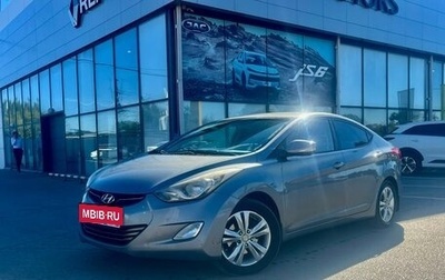 Hyundai Elantra V, 2011 год, 1 170 000 рублей, 1 фотография