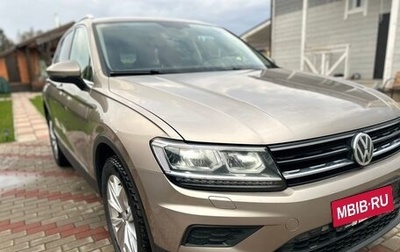 Volkswagen Tiguan II, 2018 год, 2 450 000 рублей, 1 фотография