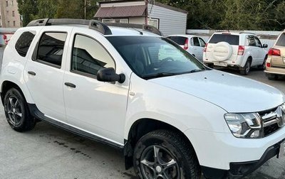 Renault Duster I рестайлинг, 2016 год, 1 200 000 рублей, 1 фотография