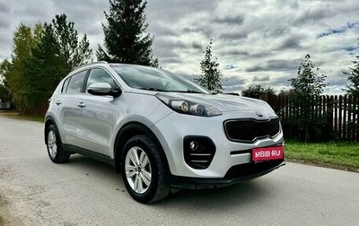 KIA Sportage IV рестайлинг, 2018 год, 2 200 000 рублей, 1 фотография