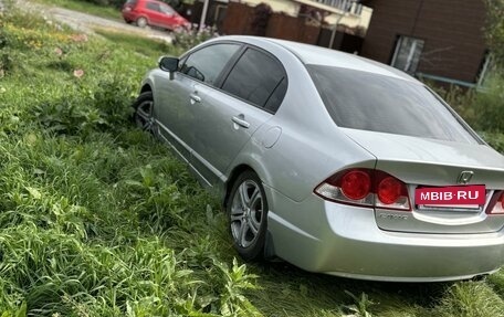 Honda Civic VIII, 2007 год, 740 000 рублей, 2 фотография