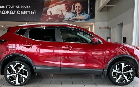 Nissan Qashqai, 2021 год, 2 699 000 рублей, 4 фотография