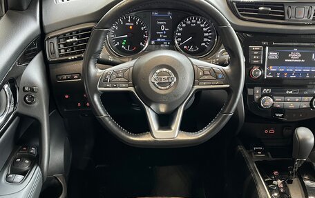 Nissan Qashqai, 2021 год, 2 699 000 рублей, 11 фотография