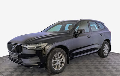 Volvo XC60 II, 2018 год, 4 200 000 рублей, 1 фотография