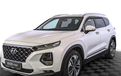 Hyundai Santa Fe IV, 2020 год, 3 850 000 рублей, 1 фотография