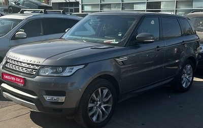 Land Rover Range Rover Sport II, 2014 год, 3 600 000 рублей, 1 фотография