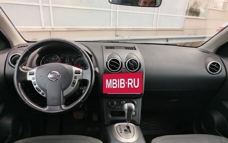 Nissan Qashqai, 2011 год, 1 108 000 рублей, 5 фотография