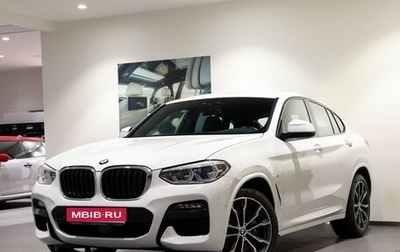 BMW X4, 2021 год, 6 790 000 рублей, 1 фотография