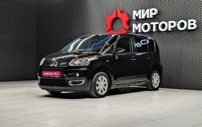 Citroen C3 Picasso I, 2010 год, 620 000 рублей, 1 фотография